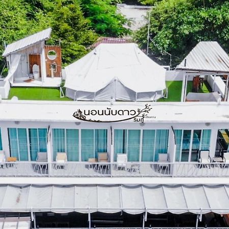 Norn Nab Dao Rimphu Resort Chiang Khan Bagian luar foto